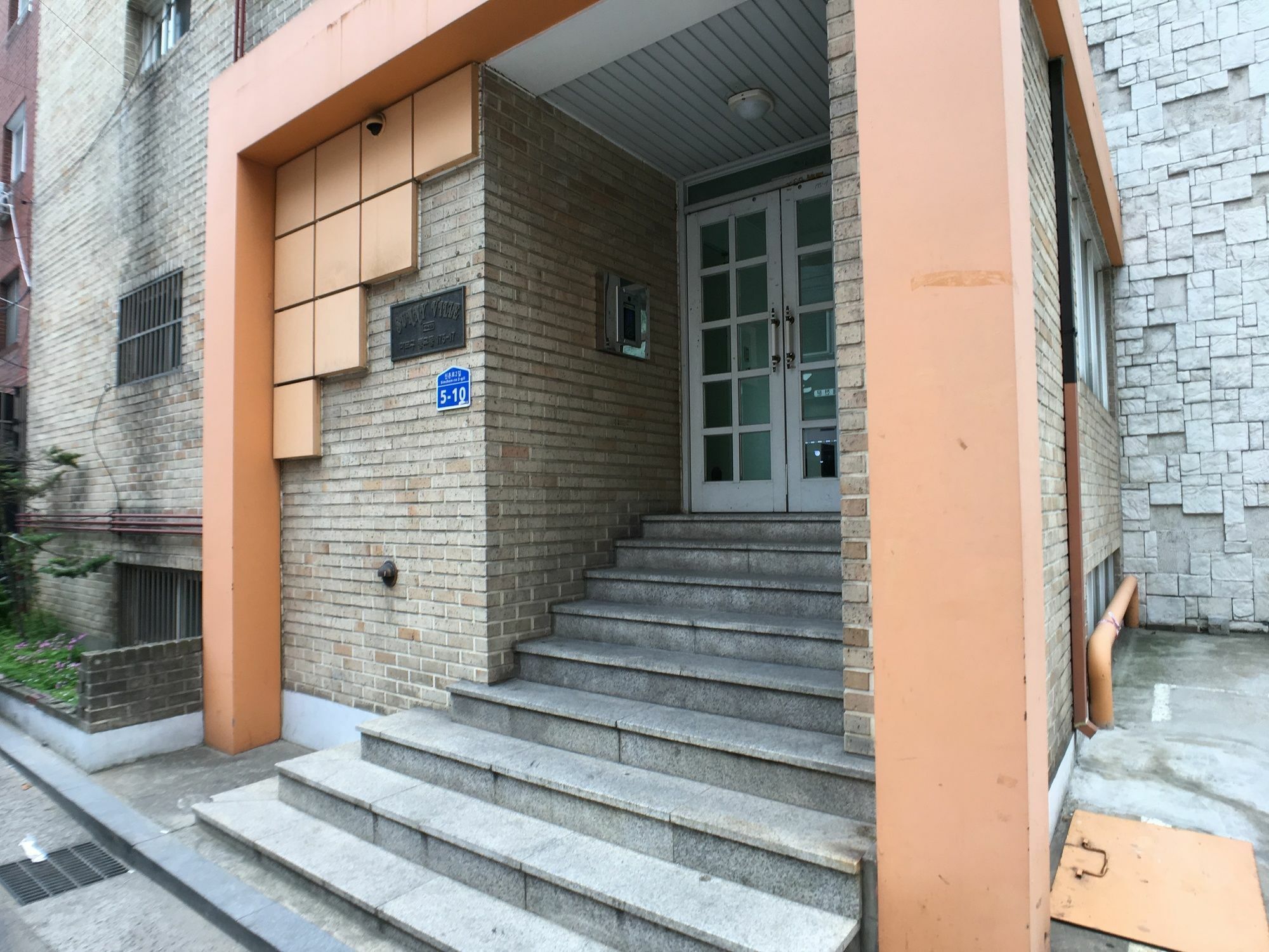 Sunny House Hongik Snt 1Mins Daire Seul Dış mekan fotoğraf